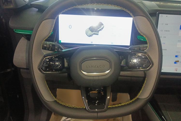 Used Lynk & Co 08 EM-P 2025 120km Long-Range Halo