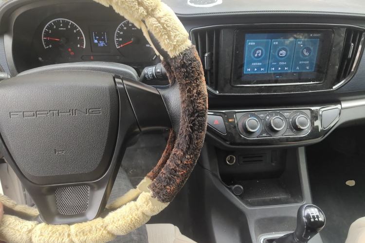 Used FORTHING Lingzhi 2023 M5L 1.6L Base Model 7 Seats