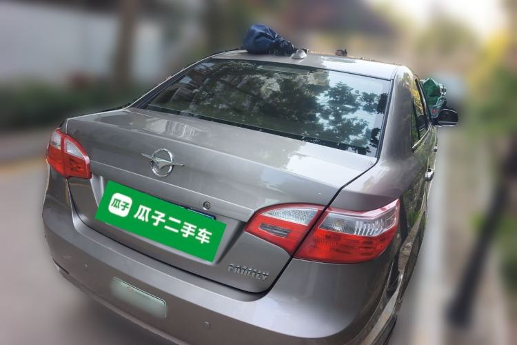 Used Haima Fumei 2014 Sedan 1.6L Manual Luxury Edition Rear Right 45 Deg