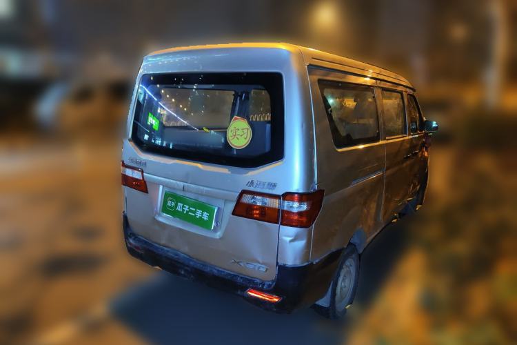 Used Jinbei Hiace X30 2021 1.5L Standard Version Air-Conditioning-Free Bus China VI Emission Standard SWC15M
