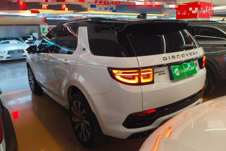 Used Land Rover Discovery Sport 2020 249 PS R-Dynamic Performance Tech Edition 5 Seats
