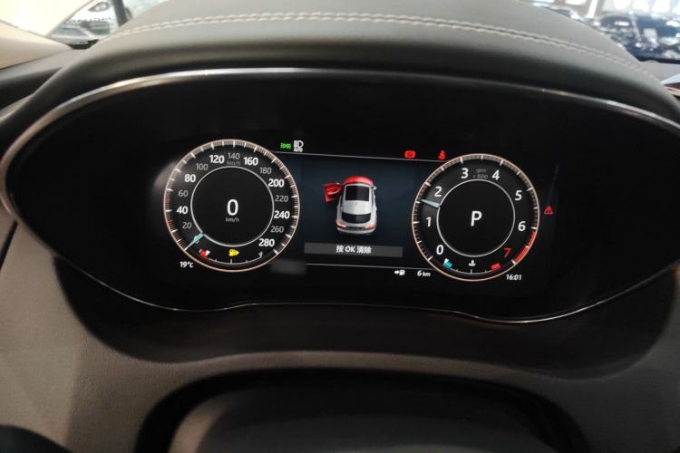 Used Jaguar E-PACE 2024 All-New R-DYNAMIC S Sport Edition
