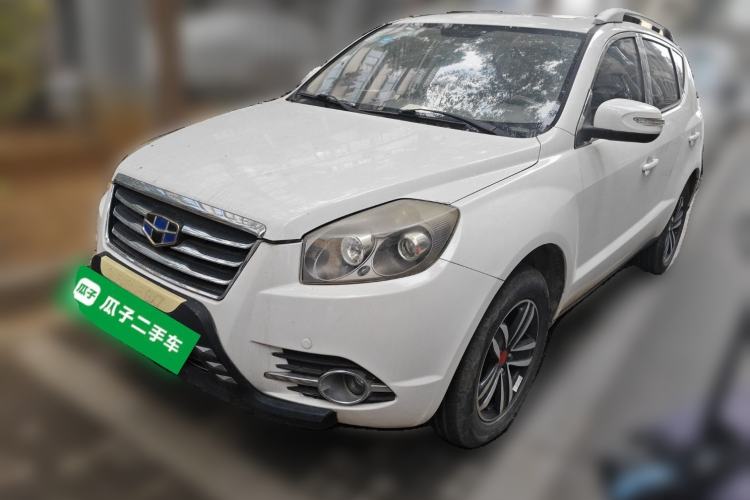 Used Geely Auto GX7 2015 Sports Edition 2.0L Automatic Luxury Upgrade Version China V Standard