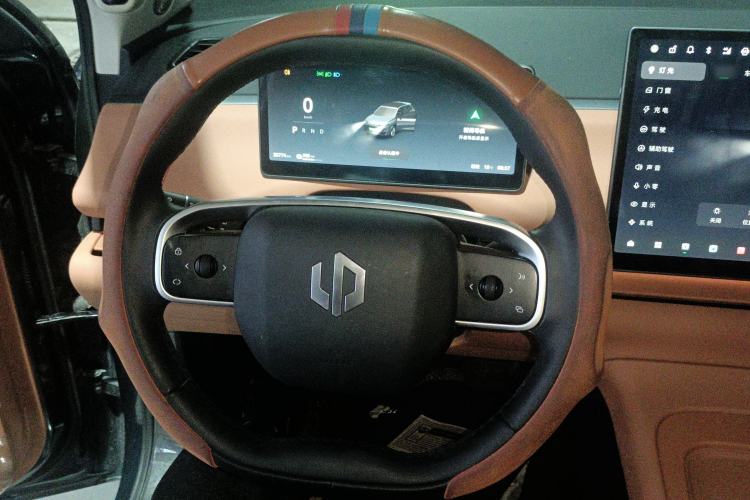 Used Leapmotor C10 2024 530 Smart Edition Steering Wheel