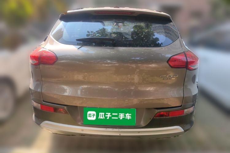 Used Leopaard CS10 2016 2.0T Automatic Luxury Version