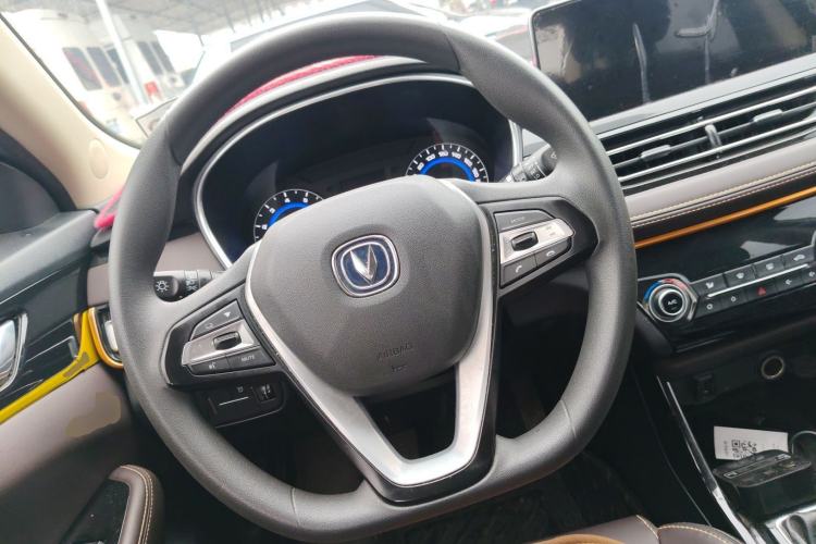 Used CHANGAN Eado DT 2018 1.6L Manual Smart Enjoyment Model Steering Wheel
