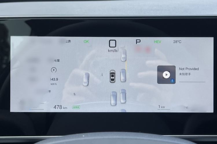 Used BYD Qin L 2026 DM-i 128KM Leading Edition Instrument Cluster