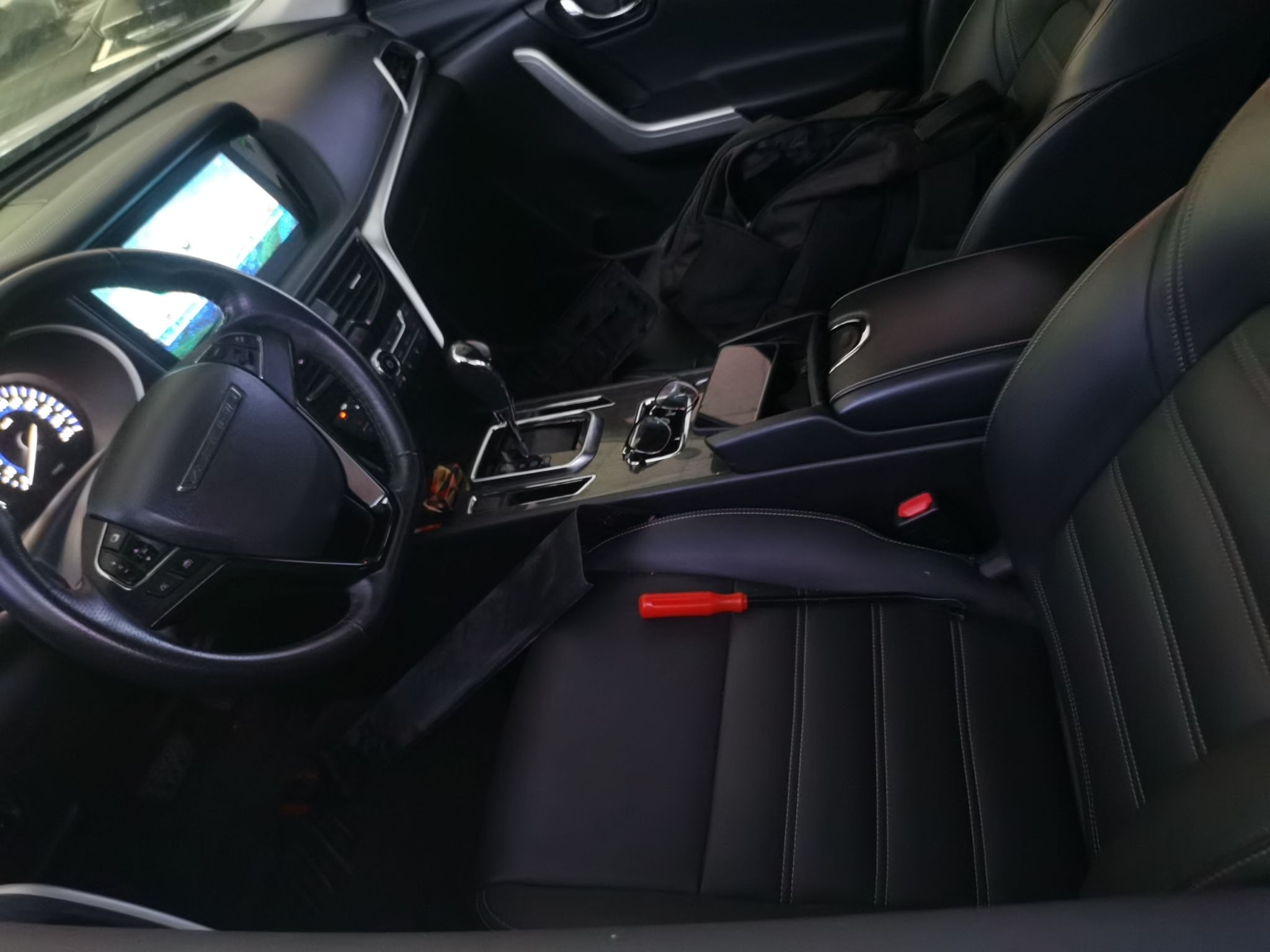 Переднее сиденье в автомобиле