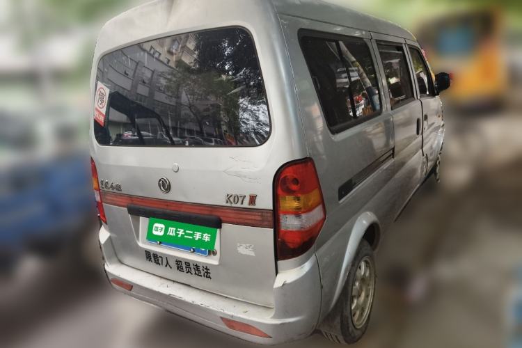 Used Dongfeng Xiaokang K07II 2013 1.0L Base Version Rear Right 45 Deg