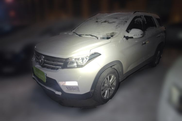 Used Dongfeng Fengon S560 2019 1.8L CVT Elite Model