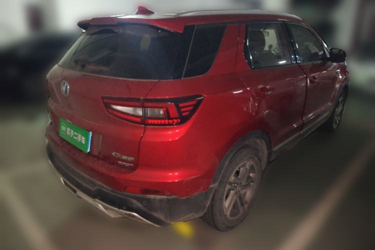 Used CHANGAN CS55 2017 1.5T Manual Colorful Edition Rear Right 45 Deg