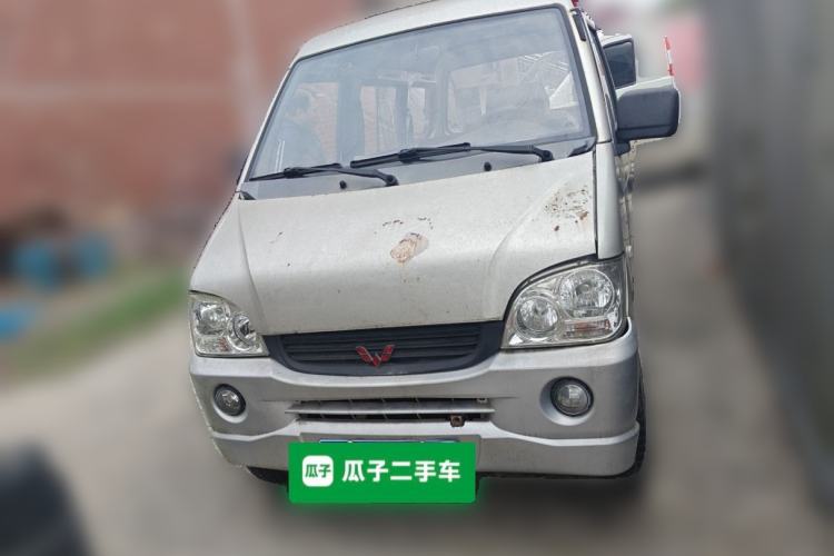 Used Wuling Zhiguang 2010 1.0L Liye Edition