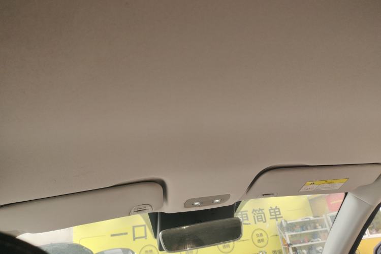 Used NETA V 2022 Chao 400 Lite Headliner