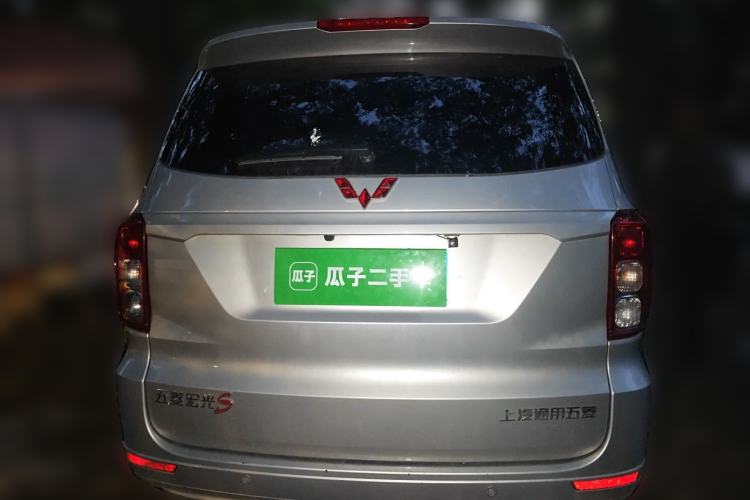 Used Wuling Hongguang 2021 1.5L S Comfort Edition LAR