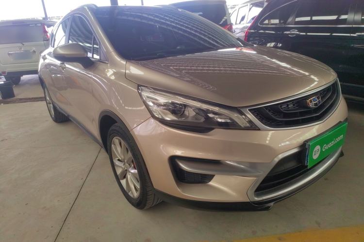 Used Geely Auto Emgrand GS 2016 Sport Edition 1.8L Automatic LingShang Model Front Right 45 Deg