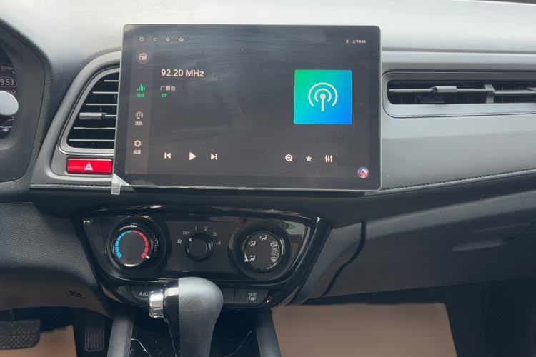 Used Honda Vezel 2015 1.8L CVT 2WD Elite Model