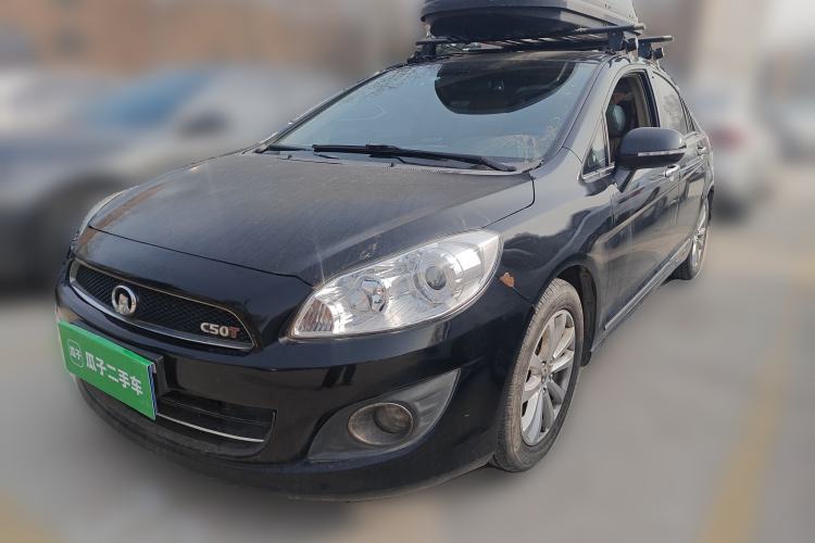 Used Great Wall C50 2013 1.5T Manual Fashion Edition