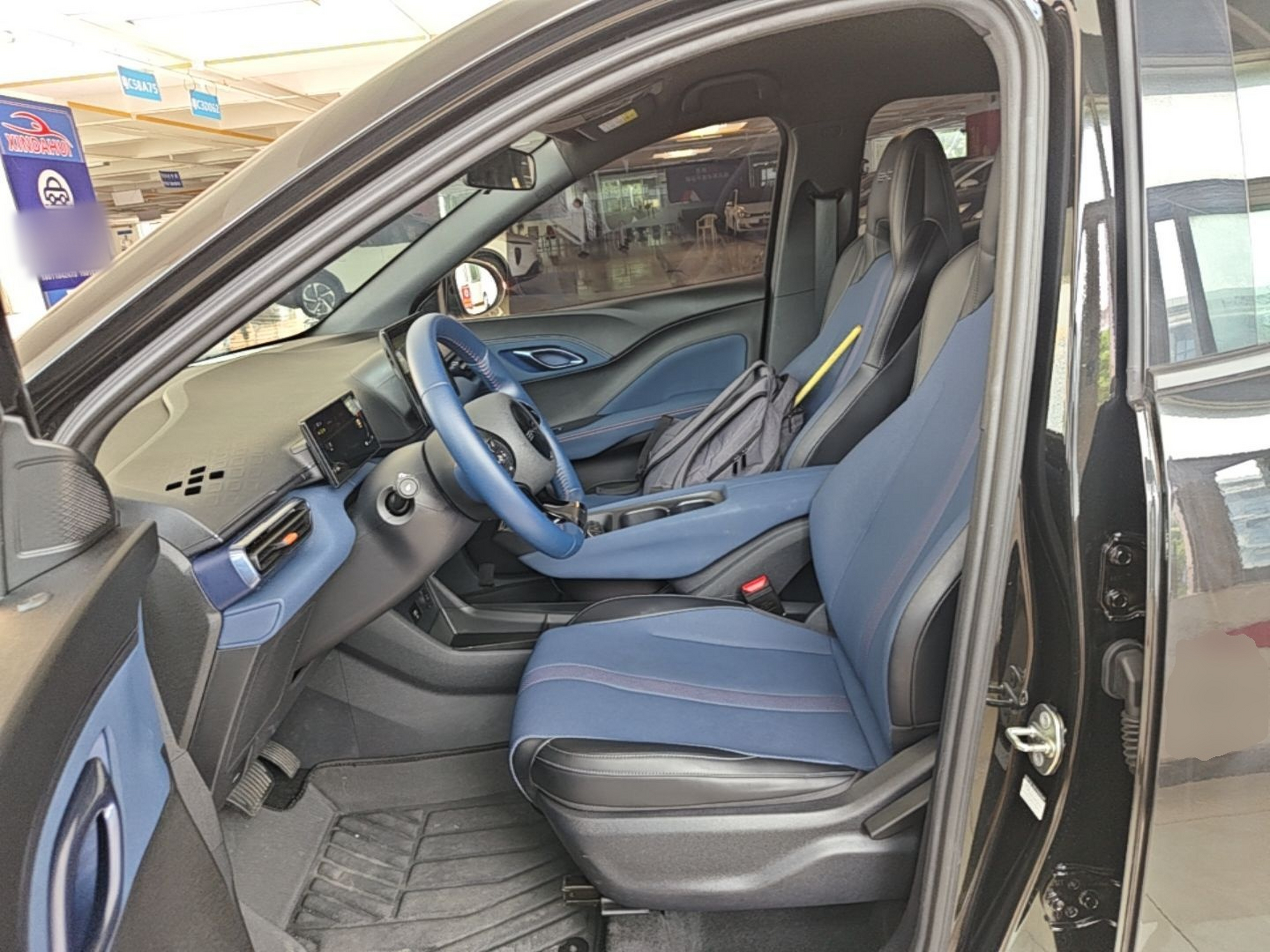 Front Interior