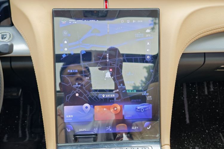 Used Hongqi H5 2023 2.0T Automatic Smart Connect Flagship Edition