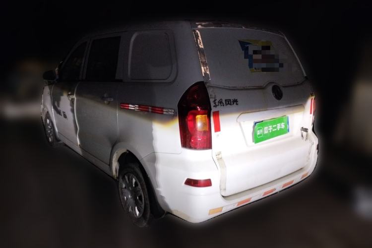 Used Dongfeng Fengon 330 
