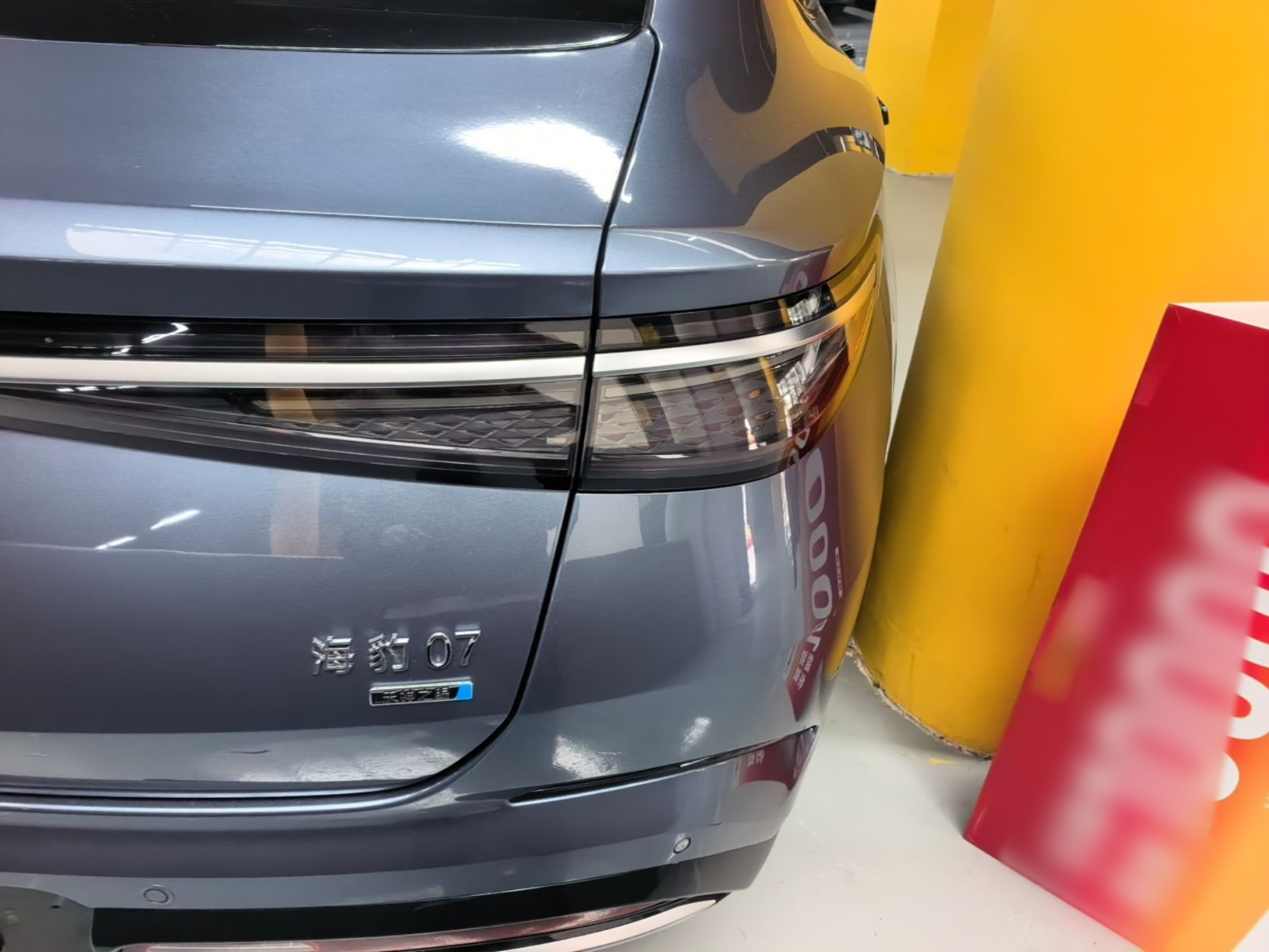BYD Seal 07 DM-i 2025 Intelligent Driving Version DM-i 1.5L 125 km Luxury Edition — снимка 9