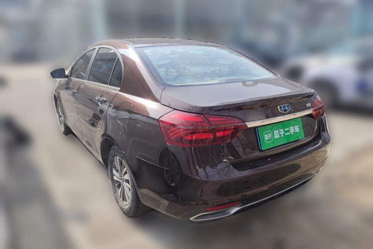 Used Geely Auto Emgrand 2018 1.5L Manual Luxury Model