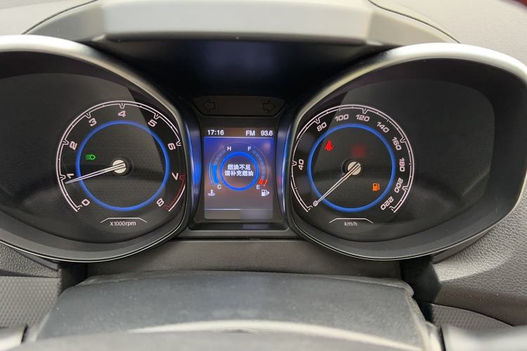 Used Chery Tiggo 5 2017 1.5T Manual Comfort Edition Instrument Cluster