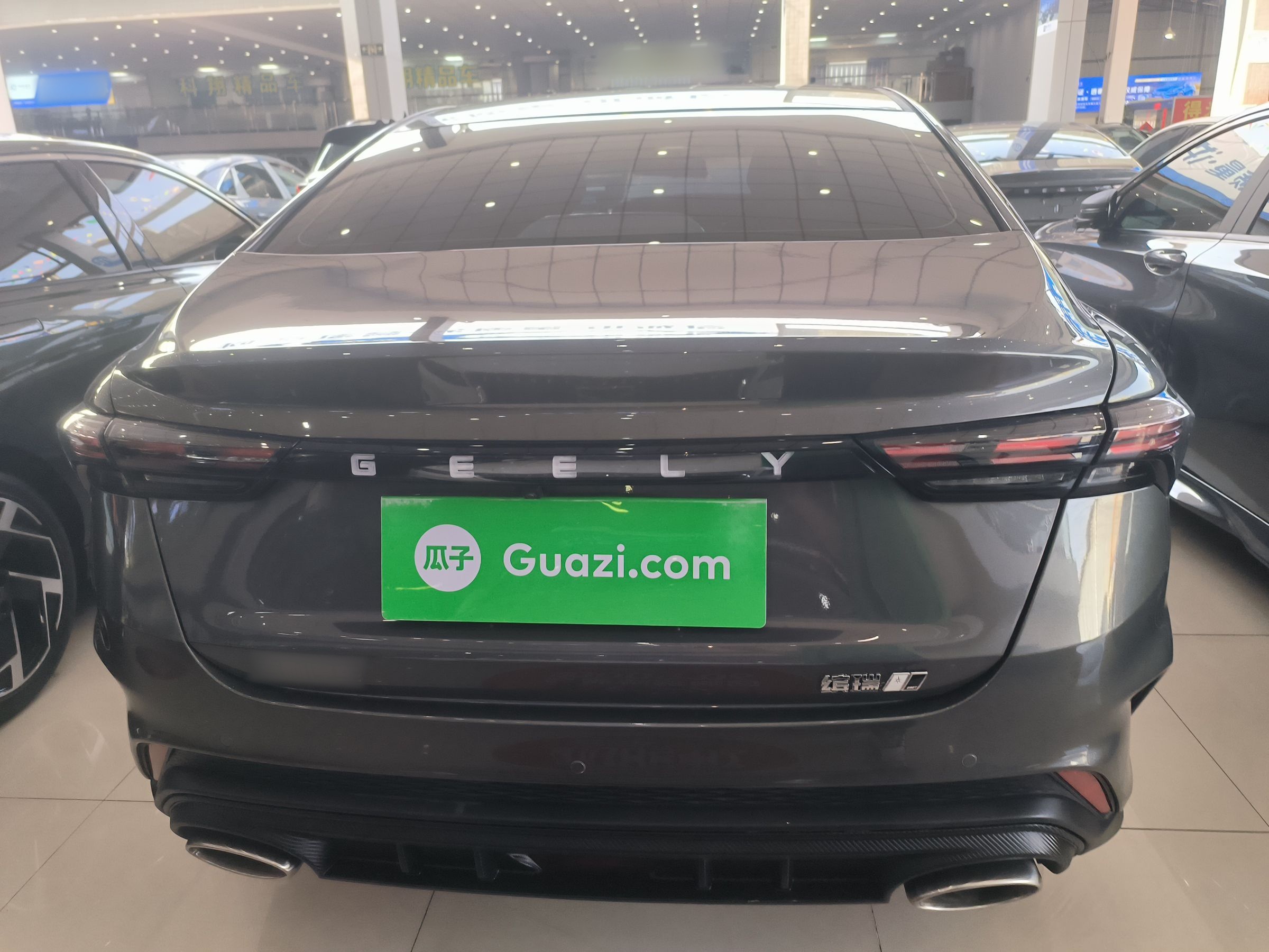 Geely Auto Binray 2022 Binrui COOL 1.5T DCT Electric Edition — снимка 3