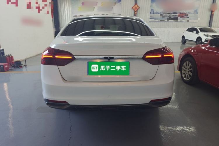 Used Geely Auto Emgrand 2020 1.5L Manual Upward Edition
