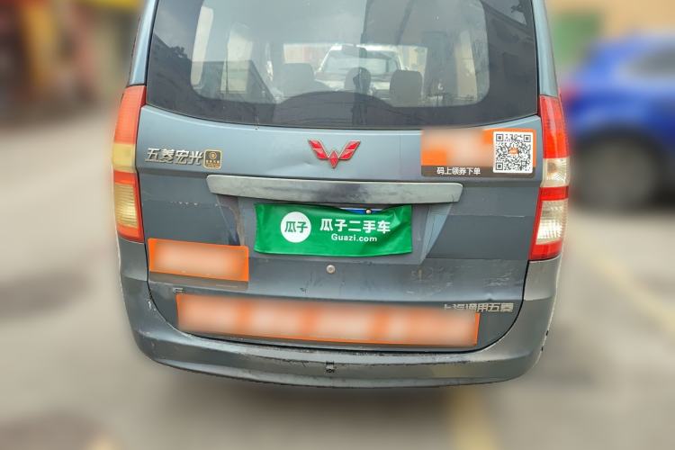 Used Wuling Hongguang 2010 1.2L Base Version China IV Standard
