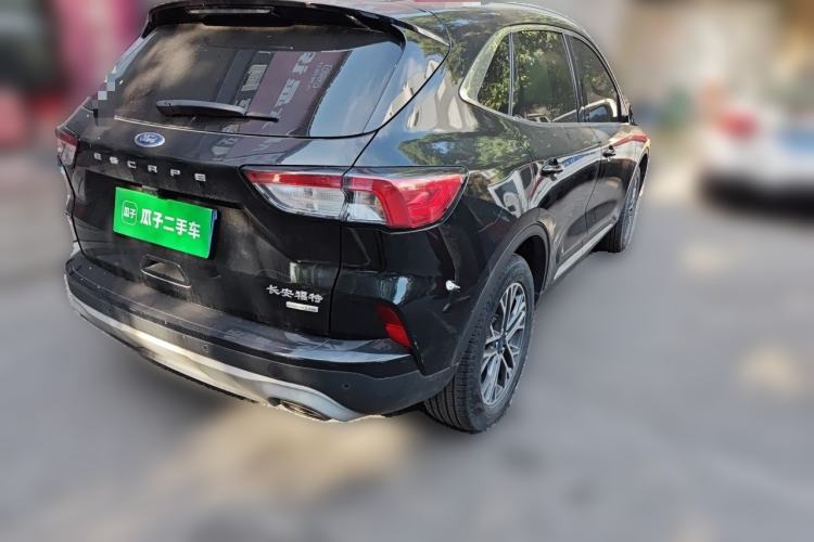Used Ford Escape 2020 EcoBoost 245 Two-Wheel-Drive Titanium Edition
