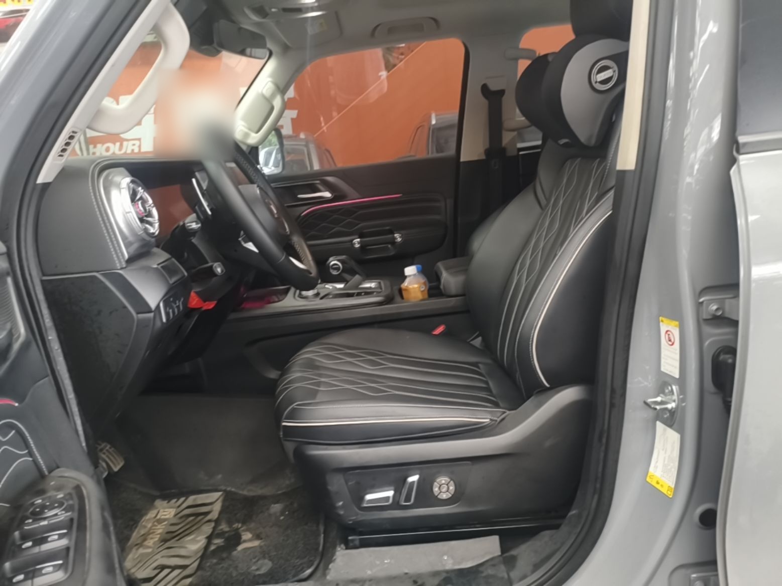 Interior delantero