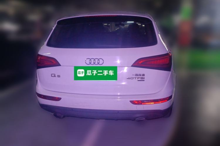 Used Audi Q5 2013 40 TFSI Ambition