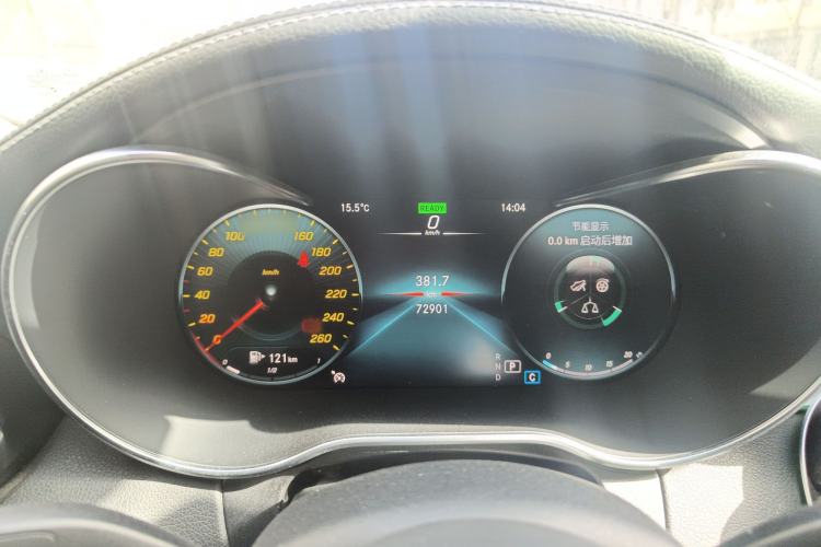 Used Mercedes-Benz C-Class 2020 C 260 L Sport Edition
