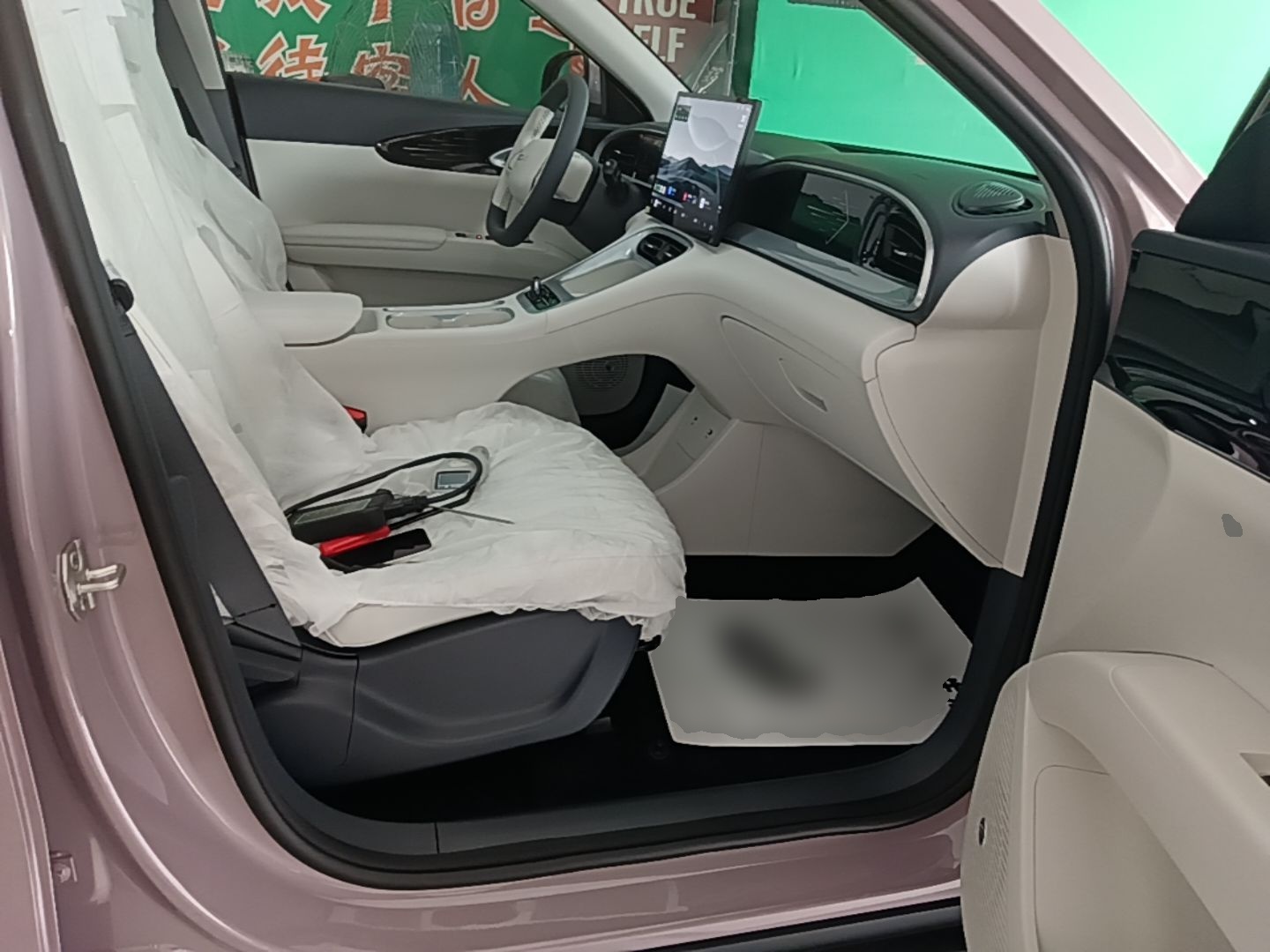 Geely Galaxy Geome 2026 Model 310km Dream Edition — снимка 19