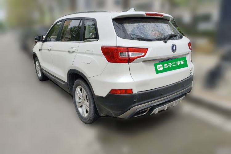 Used CHANGAN CS75 2016 1.8T Automatic Elite Model China V Standard Rear Left 45 Deg