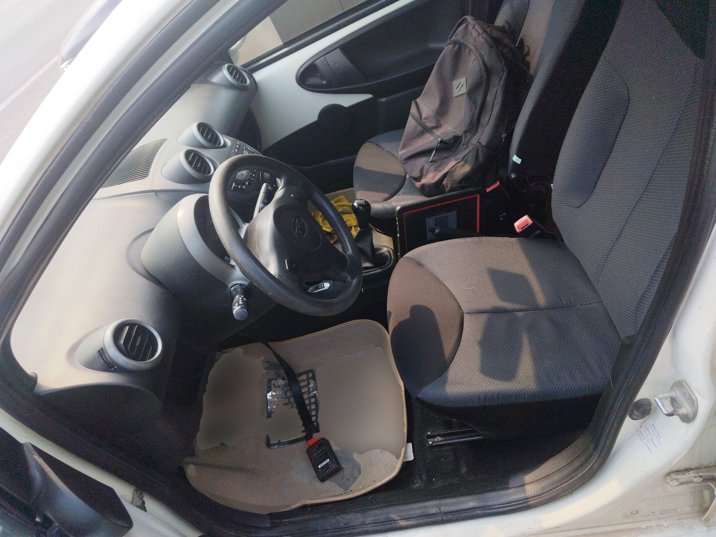 Переднее сиденье в автомобиле