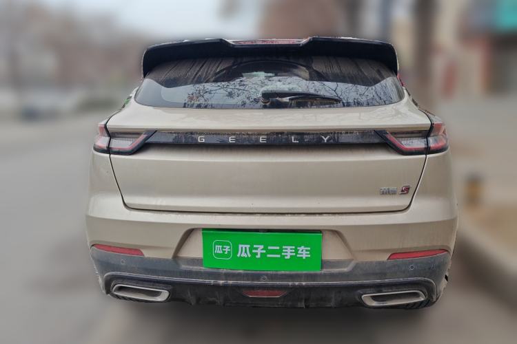 Used Geely Auto Emgrand S 2021 1.4T CVT Prestige Edition