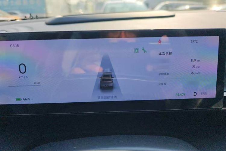 Used Geely Galaxy E5 2024 530 km Exploration+ Version
