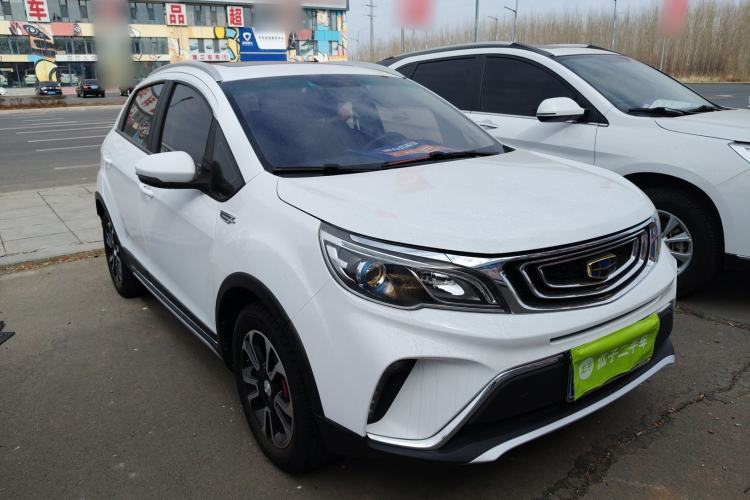 Used Geely Auto Vision X3 2017 1.5L Automatic Luxury Model