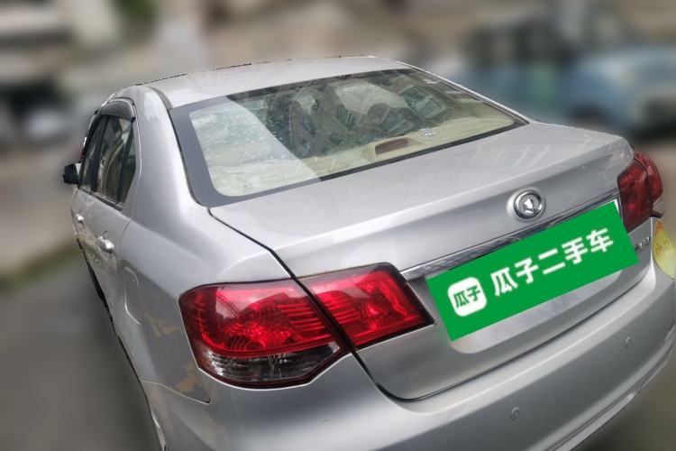 Used Great Wall C30 2013 1.5L Manual Elite Model Rear Left 45 Deg