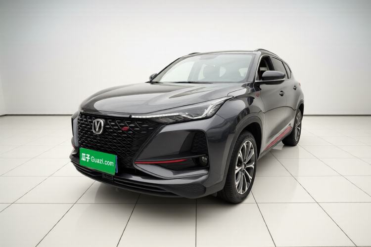 Used CHANGAN CS75 PLUS 2020 2.0T Automatic Pilot Version Guazi used car, China used car export, Used car for sale, Used  cars, Cheapest cars for sale