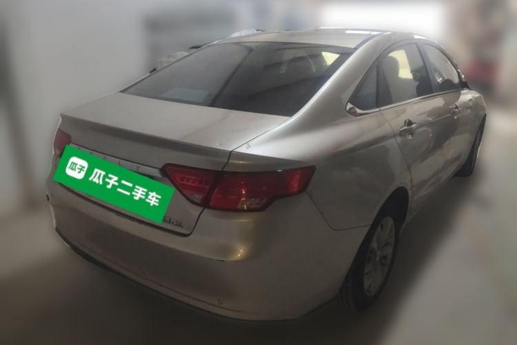 Used Geely Auto Emgrand GL 2020 1.4T CVT Luxury Model
