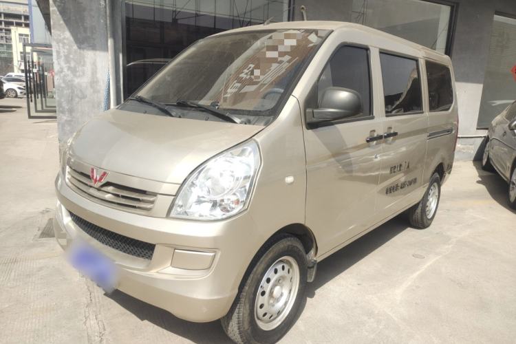Used Wuling Rongguang 2015 1.2L S Base Model CNG
