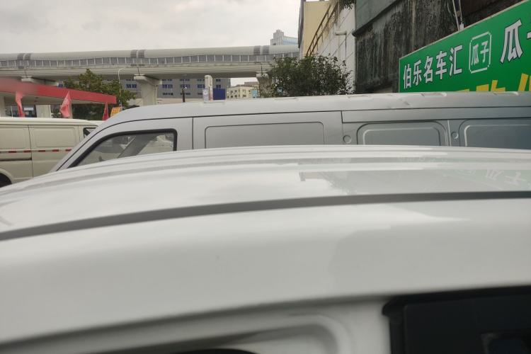 Used BYD Yuan New Energy 2019 EV535 Smart Connect Trendsetting Model Roof