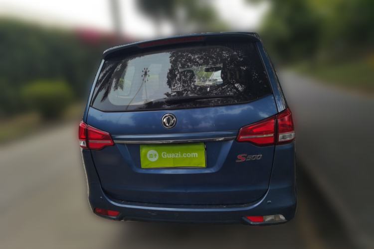 Used FORTHING S500 2016 1.6L Manual Luxury Model
