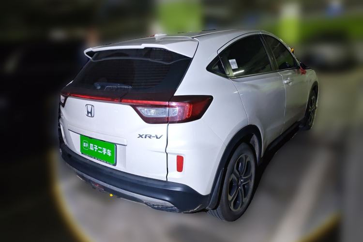 Used Honda XR-V 2021 1.5L CVT Classic Edition