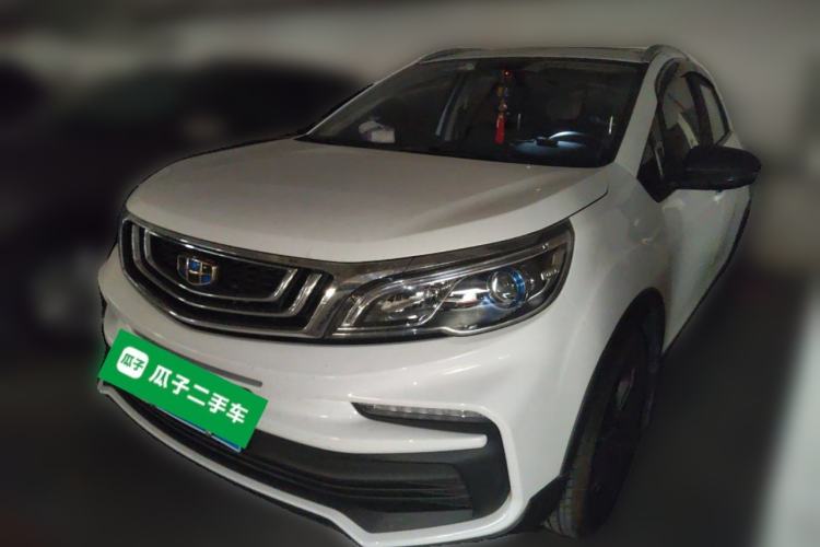 Used Geely Auto Vision X3 2020 1.5L CVT Luxury Model