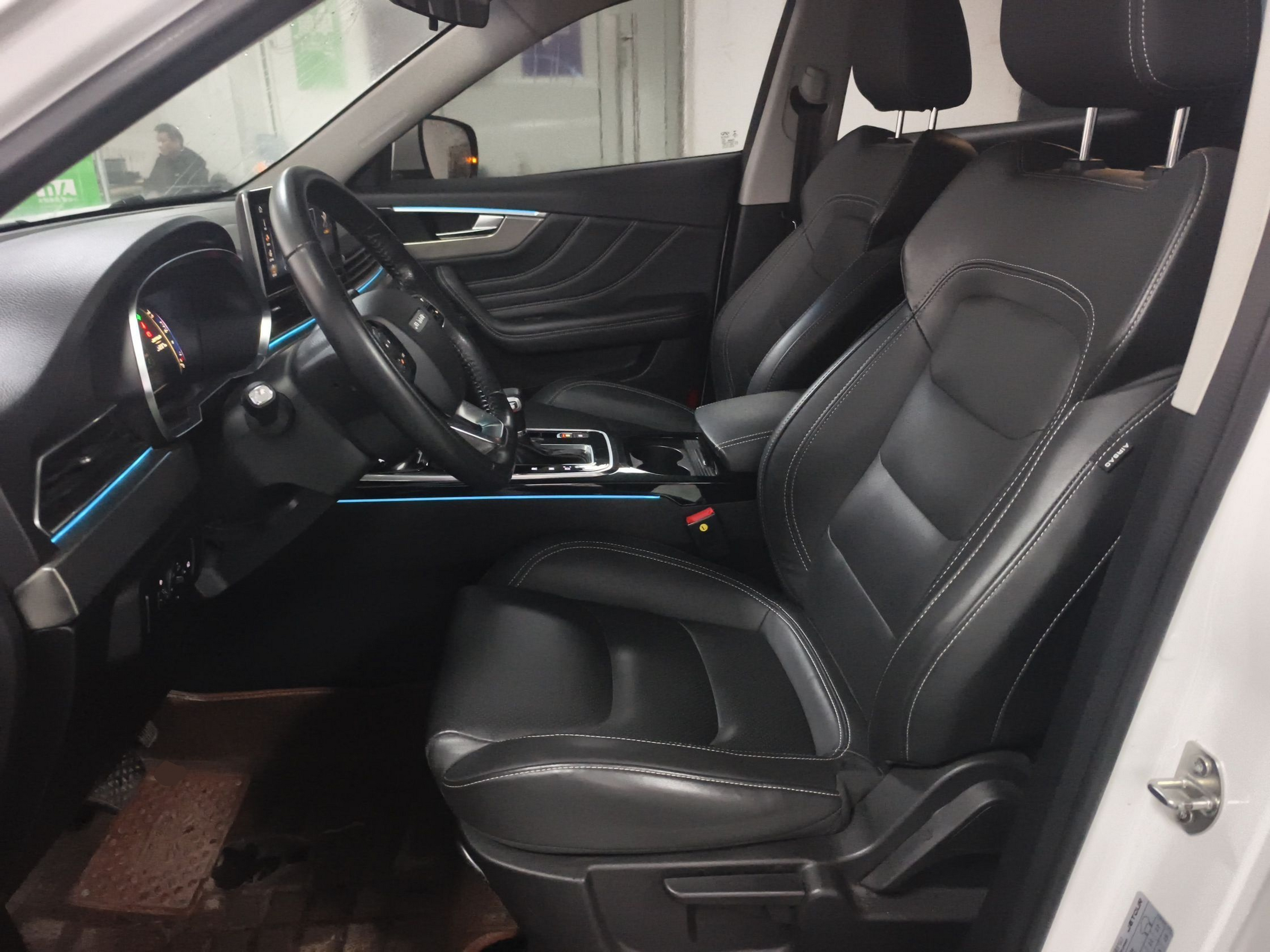 Front Interior
