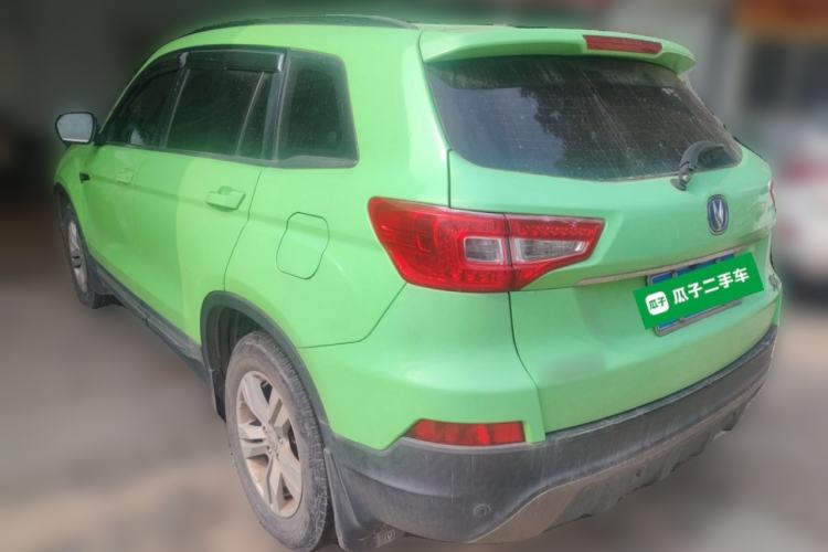 Used Changan CS75 2014 1.8T Automatic Prestige Model China V Standard